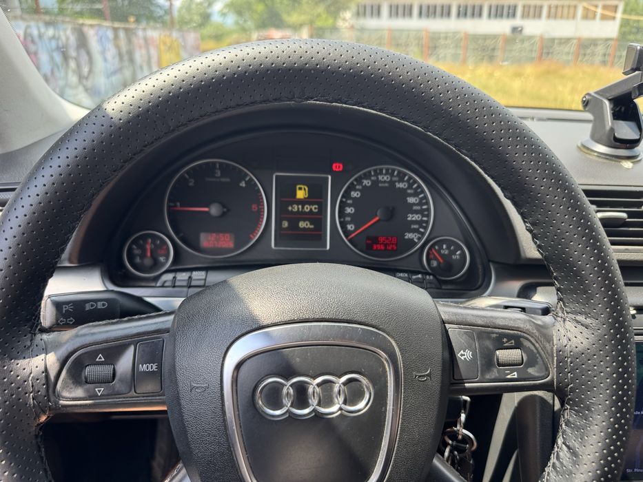 Vand Audi A4 B7