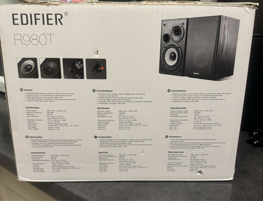 Колонки Edifier новые R980T