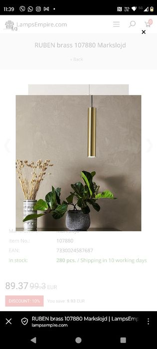 висяща дизайнерска  лампа Ruben