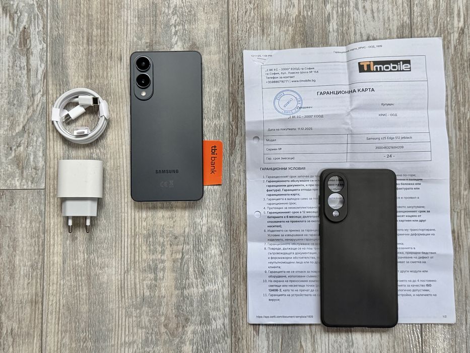 Samsung Galaxy S25 Edge 512 GB 12 GB Ram Като Нов