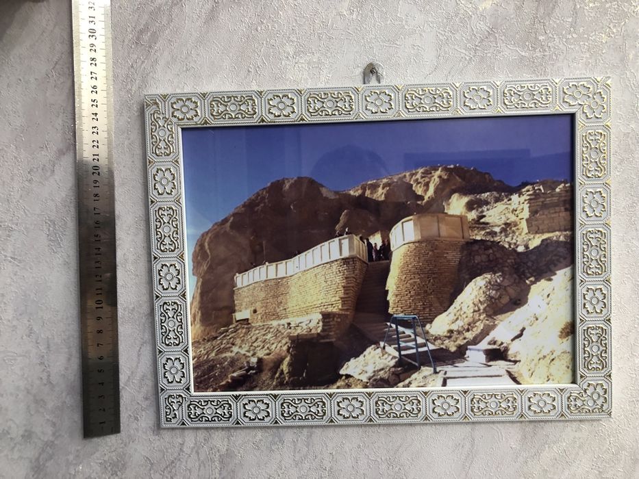 Картина Бекет ата