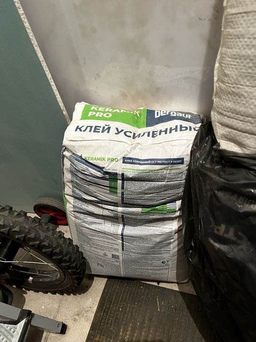 Строительные материалы