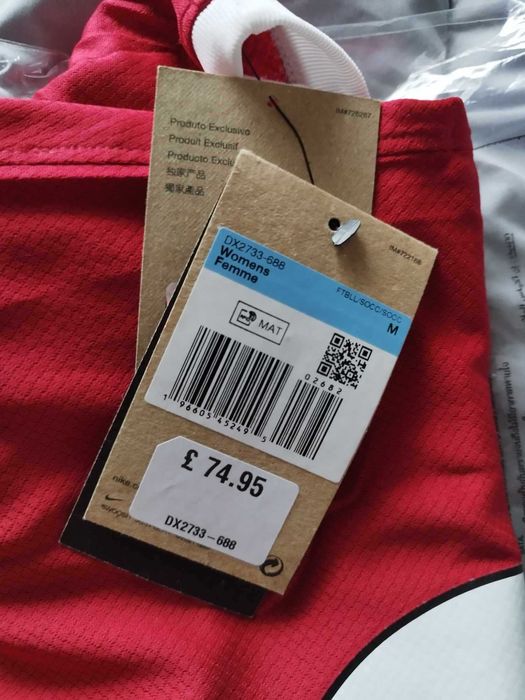 Оригинална тениска на Ливърпул - Дарвин 9