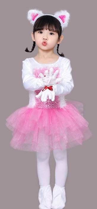 Костюмы на прокат