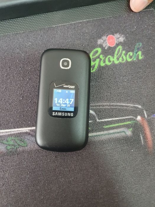 Samsung gusto 3 xolati yaxshi