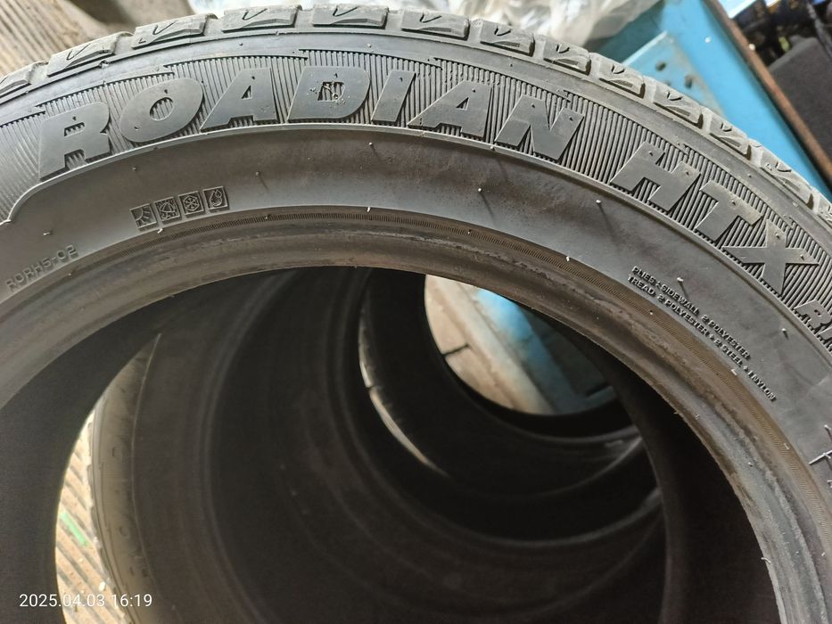 Продам резину летнию