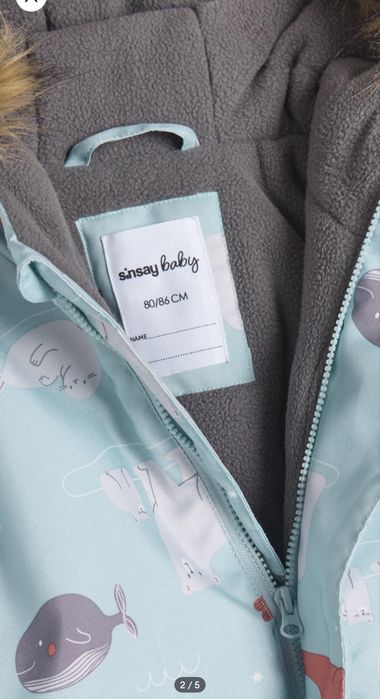 Гащеризон    нов