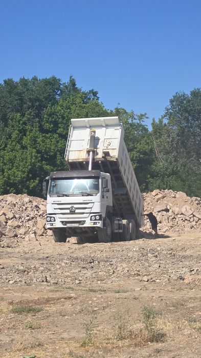 Хоба самасавал 20 куб