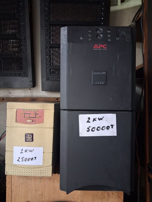 Беспиребойник 2kw