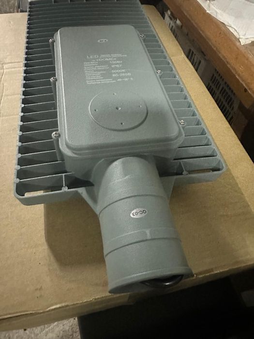 Уличные светильники