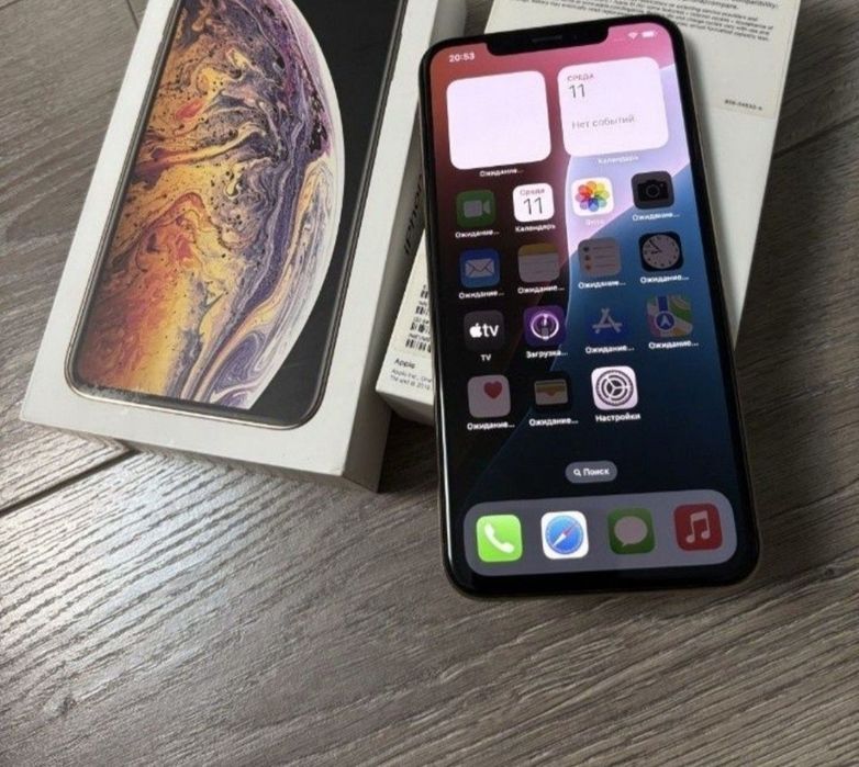 Iphone Xs Max. 512gb