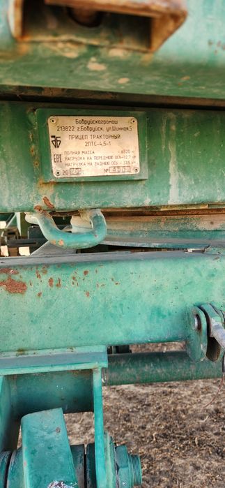 2020 yil yangi holatda turbdi