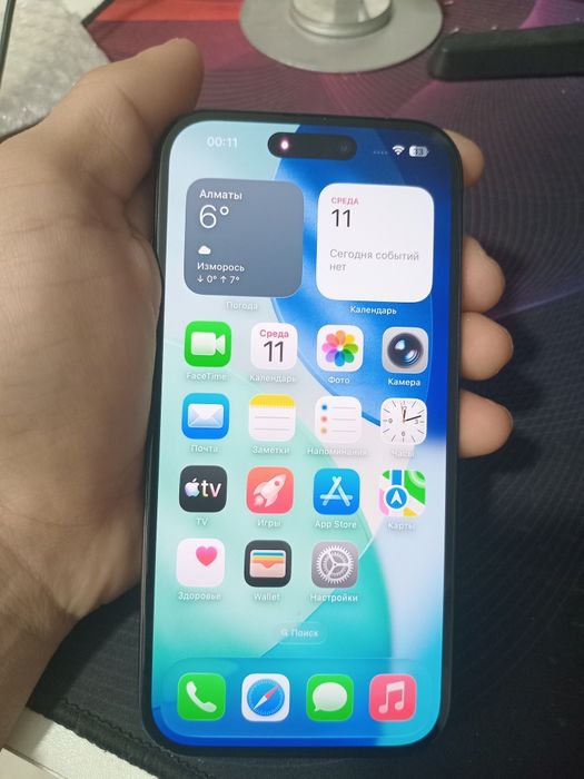 Айфон 15 без царапины
