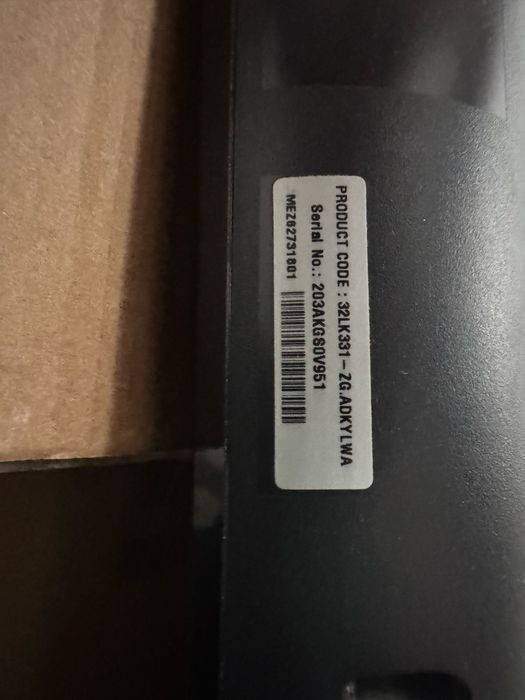 Телевизор LG сатылады