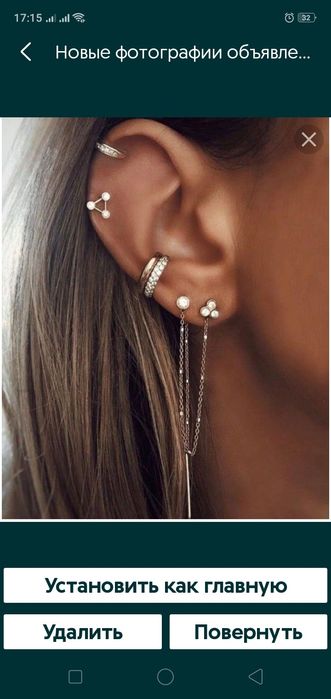 Пирсинги от 5000, прокол ушей 4000 (обучение)