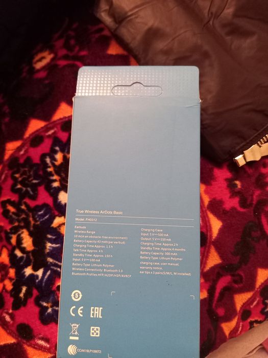 Наушник беспроводной