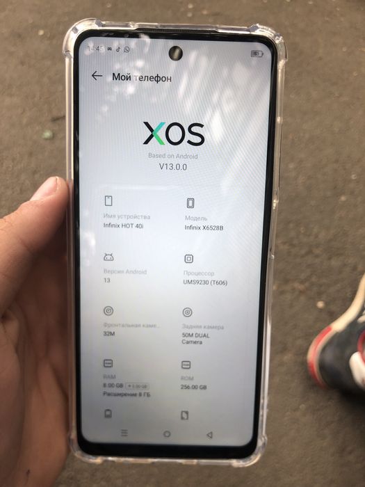 Inflnix НОТ 40i модель телефона