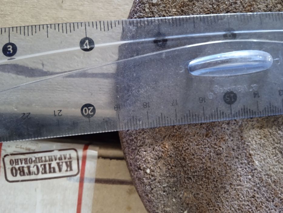 Точильные диски !