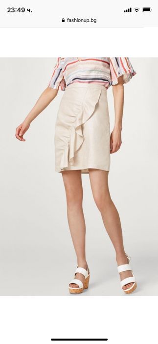 Нова пола Esprit