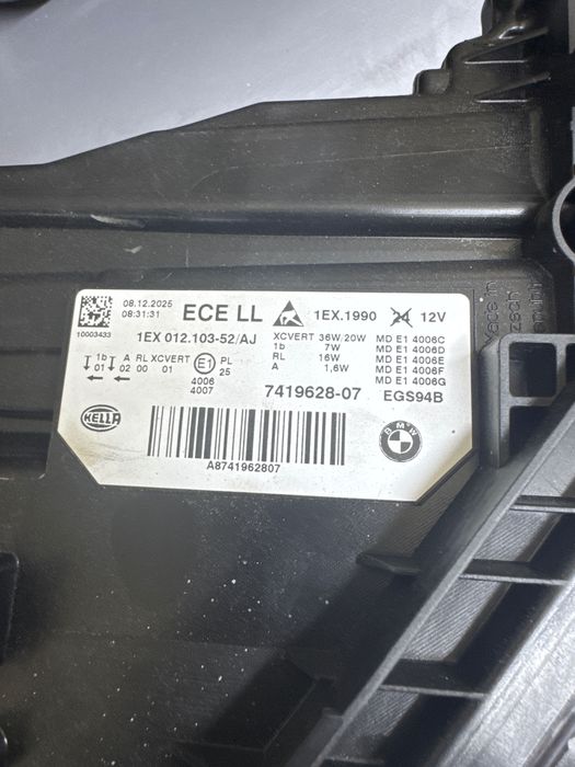 Led Фар за BMW F30/31