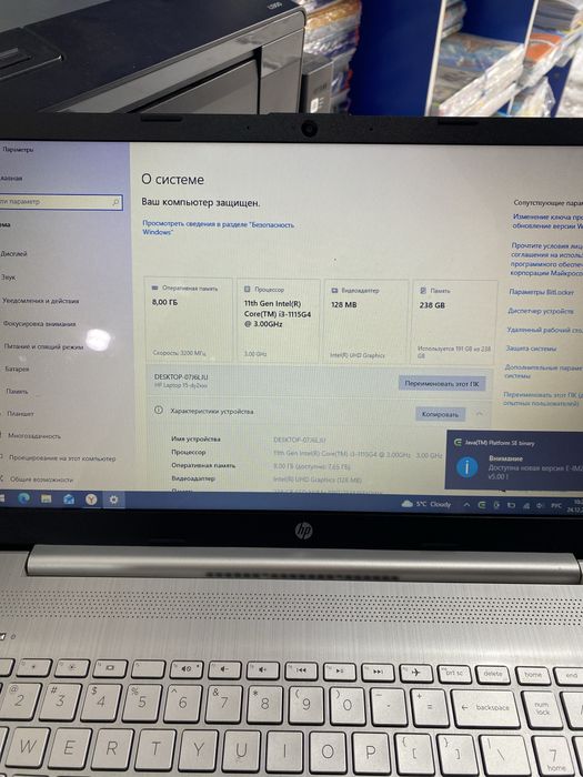 HP Laptop в идеальном состоянии