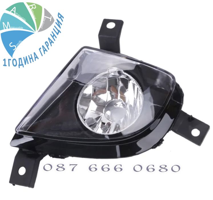 Халогени BMW E90 E91 Facelift Лед фар LED бмв е90 е91 броня халоген