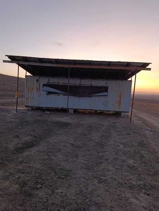 кантенер сатылады