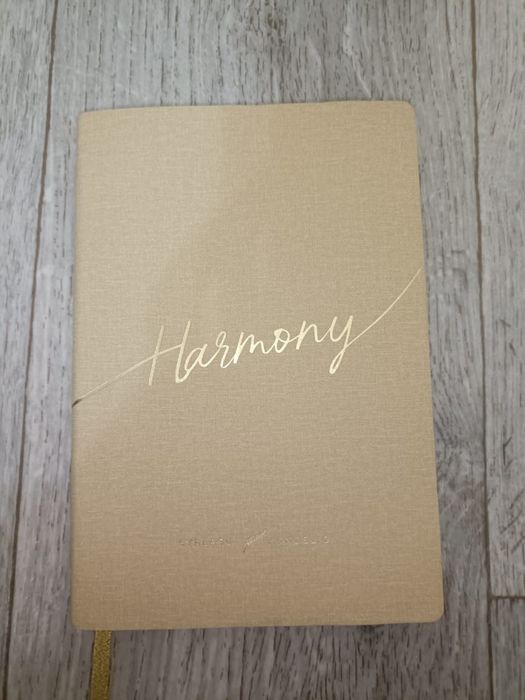 Ежедневник Фаризы Harmony