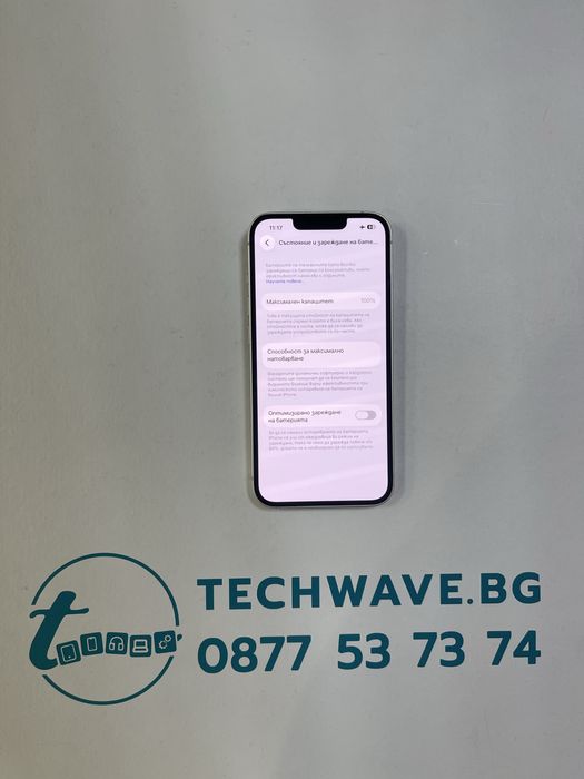 Apple iPhone 14 128GB Starlight 100%