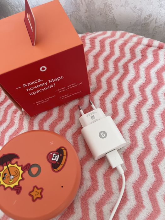 Алиса Лайт 2 сатылады!