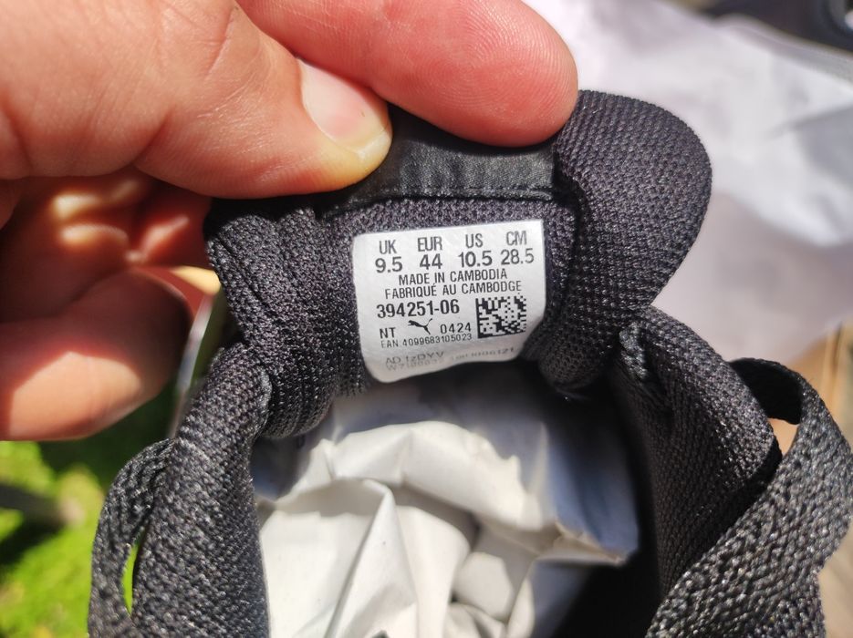 Мъжки кецове пума/ puma