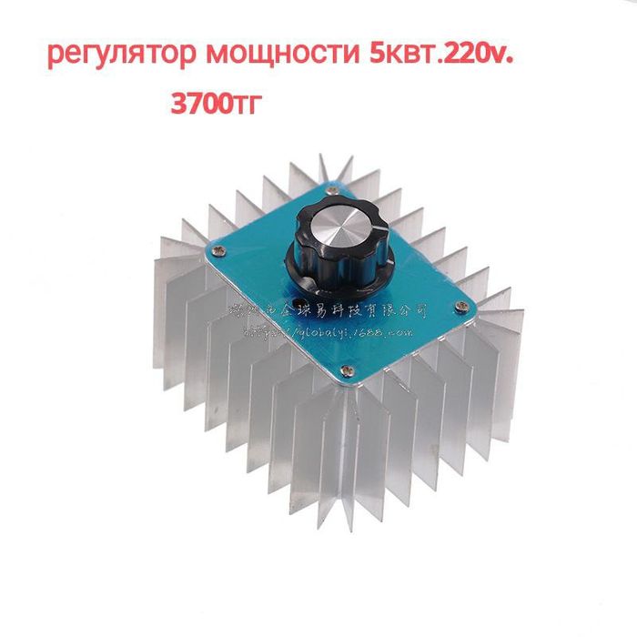 Регулятор мощности 220в диммер и многое другое