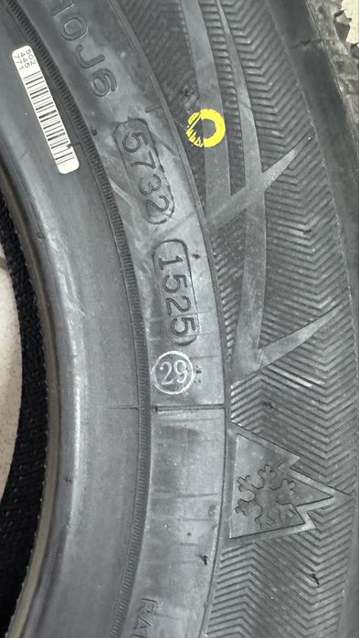 185/70R14 Nankang