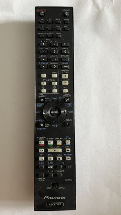 Logitech harmony 880 .Пульт управления универсальный