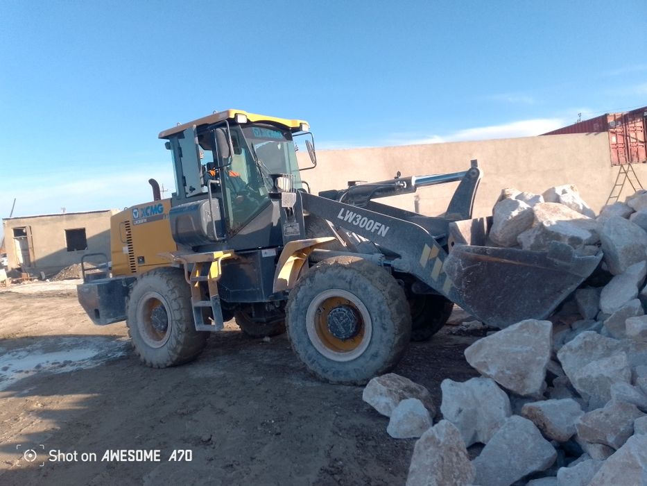 Погрузка сотилди