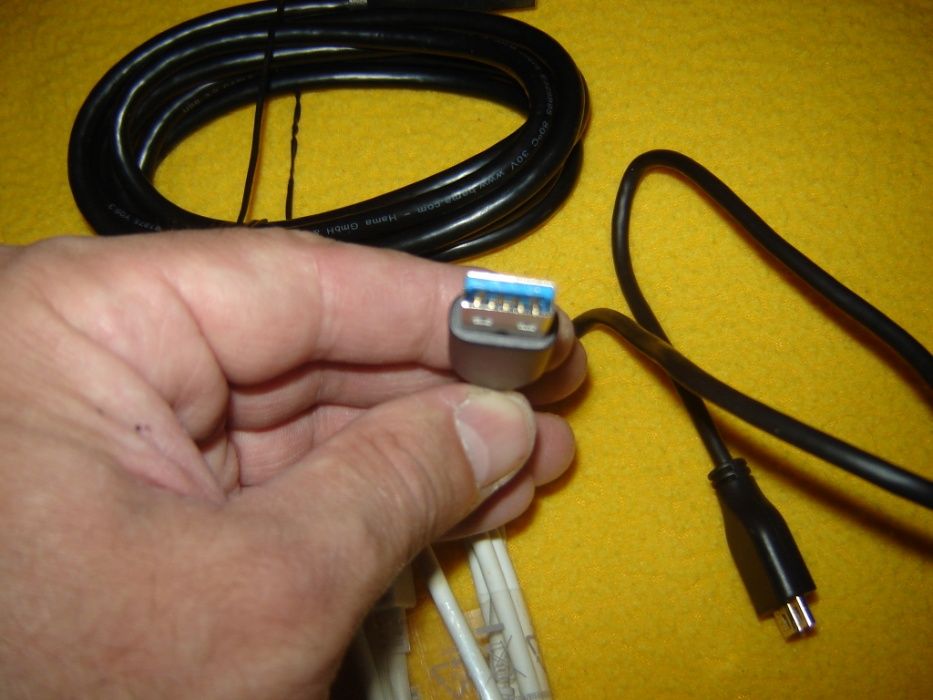 Cabluri date Hard extern noi