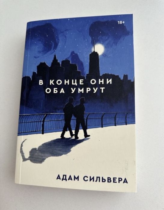 продам книги не дорого