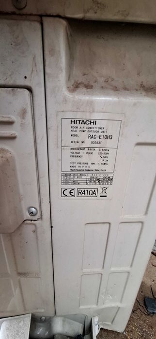 Обикновен Климатик Хитачи