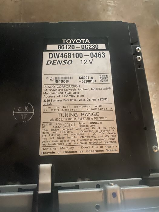 Автомагнитолы разные