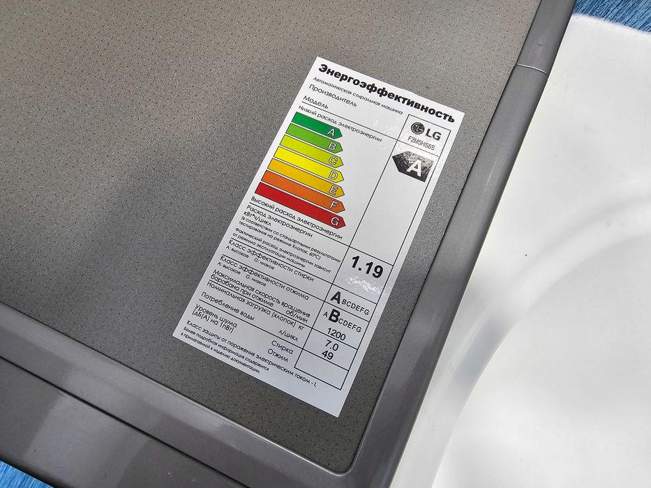 ПРОДАМ Стиральная машина LG F2M5HS6S | 7KG | Паром. Состояние ОТЛИЧНОЕ