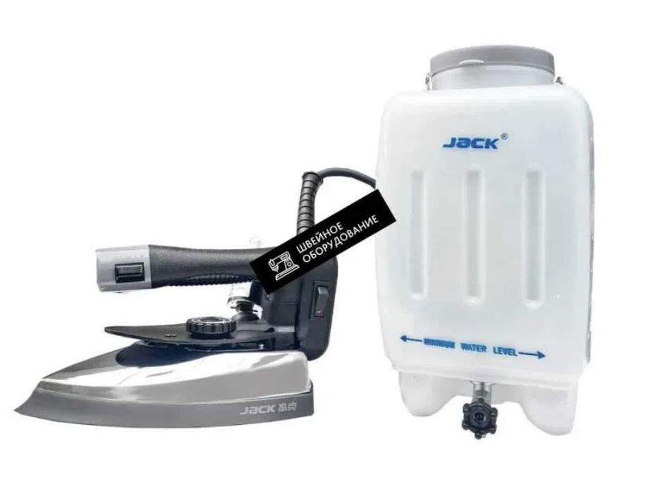 Утюг промышленный