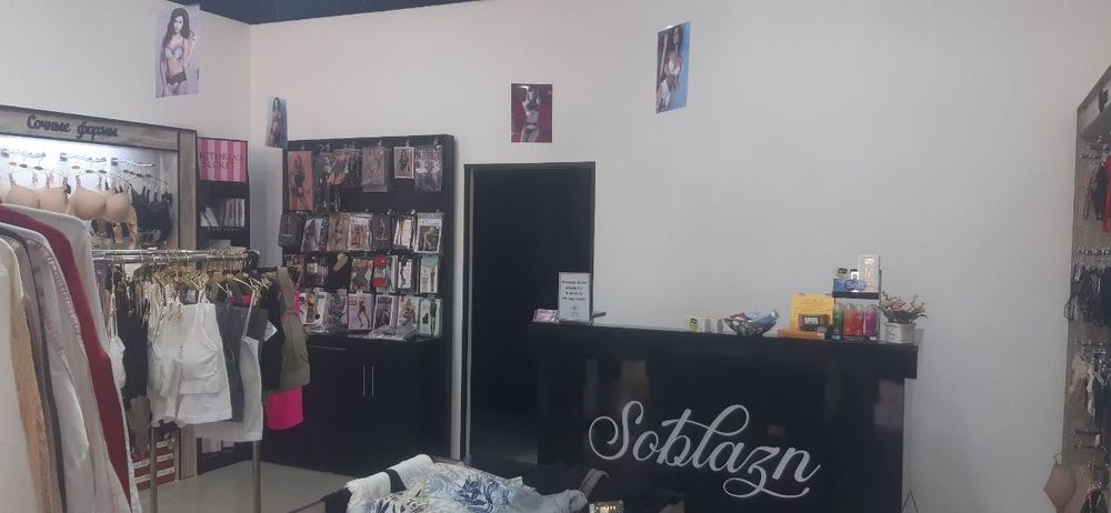 Срочно  продаю свой готовый бизнес магазин женского белья