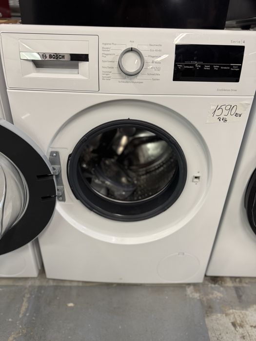 Mașină de spălat rufe Bosch WAN28K23