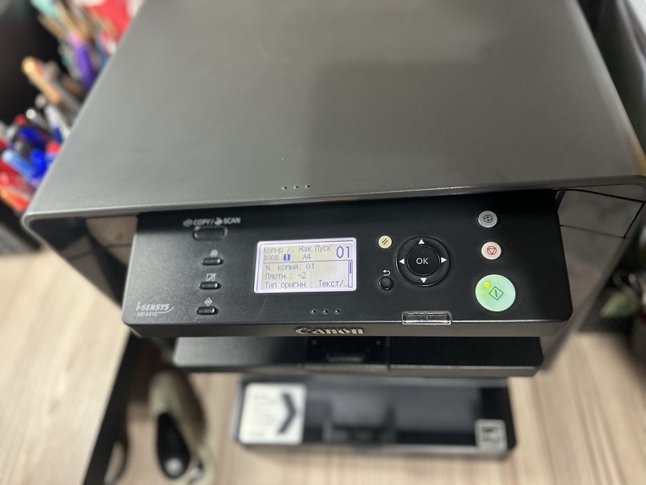 Принтер CANON MF4410