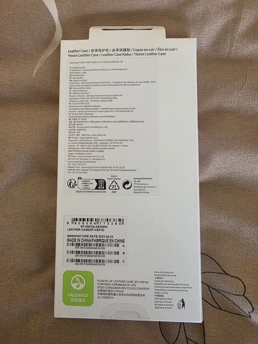 Husa samsung s23 ultra