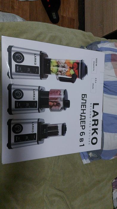 Ларко блэндэр 6в1