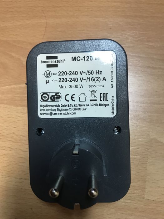 Vand priza mecanica programabila de 16 A