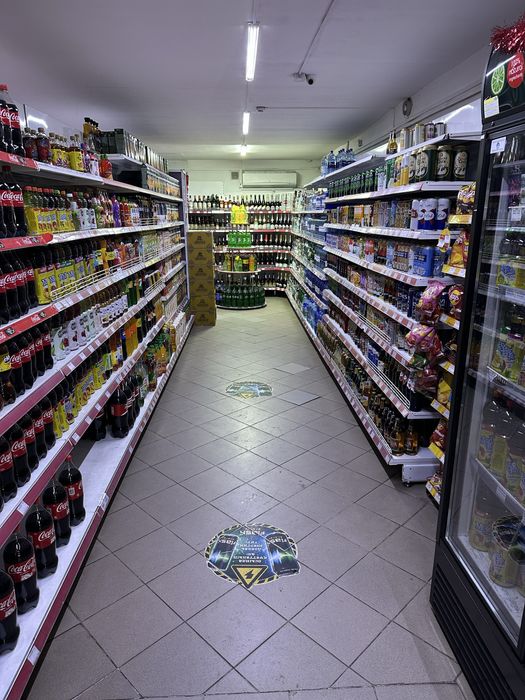 Супермаркет Корзина