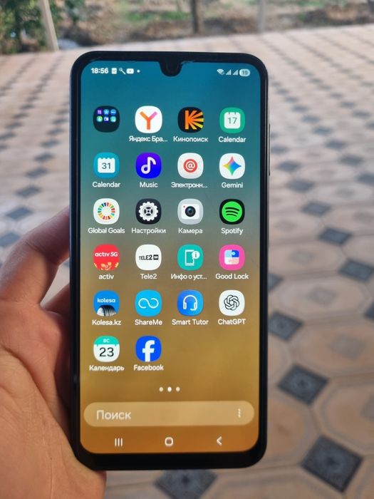 Samsung A16 256/8