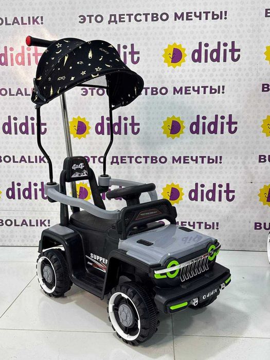 Bolalar mashinasi DM-2231-B